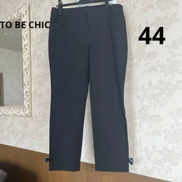 새상품급 빅 사이즈 44 투 비 시크 팬츠 블랙