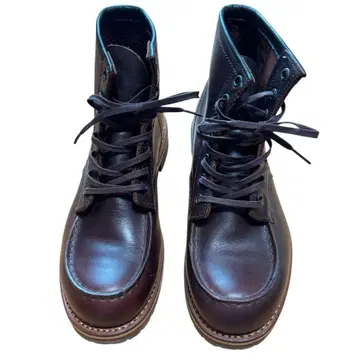 호킨스 HL40072 모크토 부츠 25.5cm