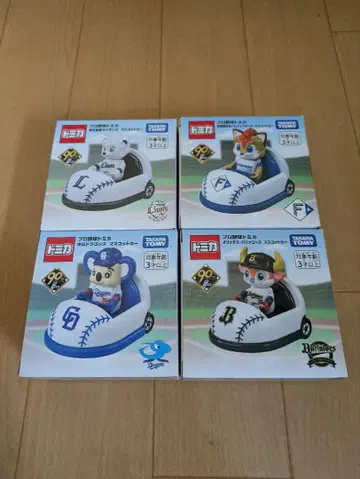 토미카 프로야구 4개 세트