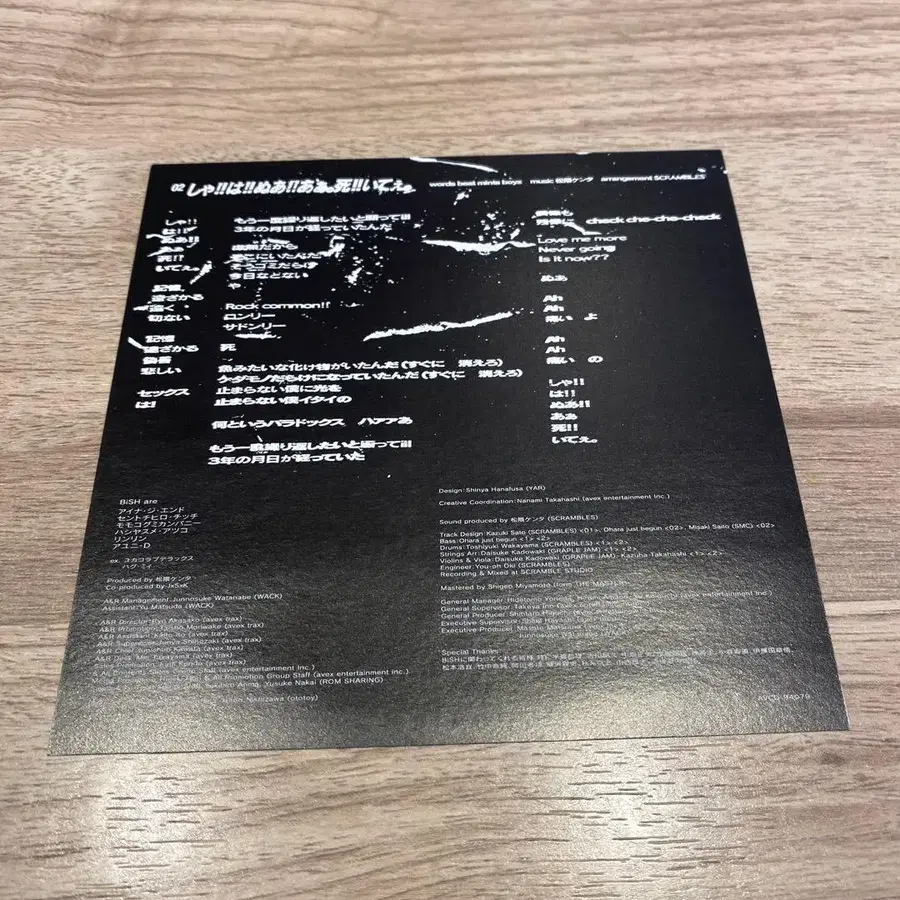 5번째 상품 이미지