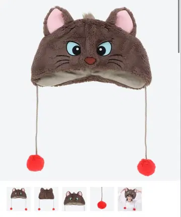 팬캡 베를리오즈