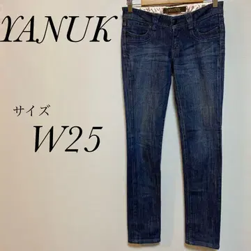 야누크 YANUK 스키니 데님 W25 여성용 청바지
