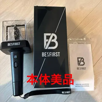 BE:FIRST 공식 응원봉 초대전 ver.1