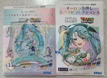 하츠네 미쿠 아크링 키링 캔뱃지 감사제