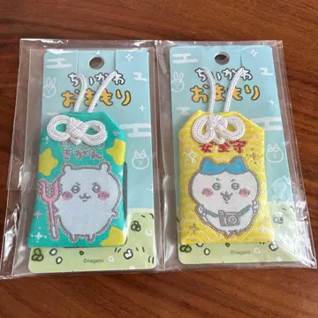 치이카와 (먼작귀) 부적 안전 부적 건강 기원 (2점 세트)