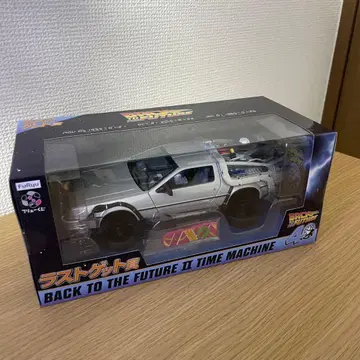 후류 복권 백투더퓨처 라스트 겟 상 드로리안 라스트 원