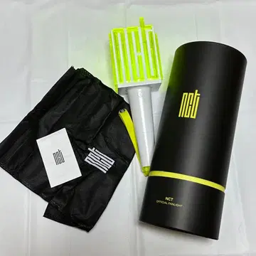 NCT 응원봉 official right stick 구형