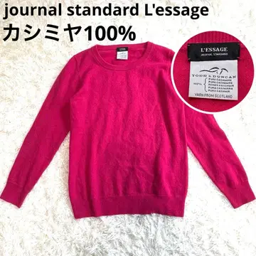 저널 스탠다드 레사쥬 캐시미어 100% 토드&던컨 핑크색