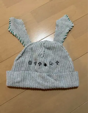 요네즈켄시 쿠소 귀 캡 2023 쿠소 라이브 굿즈