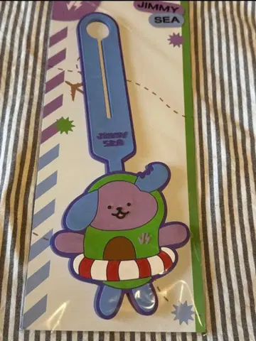 [ 라스트 1점 ] GMMTV JimmySea avocean 러버 태그