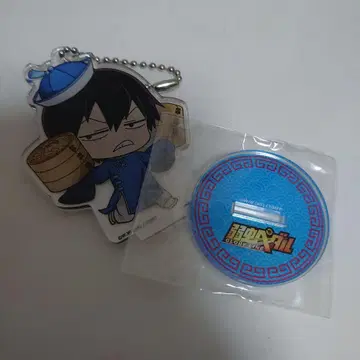 나루토 페달 아라키타 야스토모 아크릴 스탠드 키링 차이나