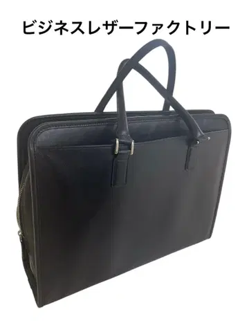 비즈니스 레더 팩토리 비즈니스 백 천연 가죽 블랙
