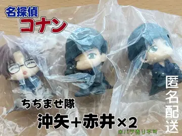 명탐정 코난 쪼그라뜨리기대 오키야&아카이 세트