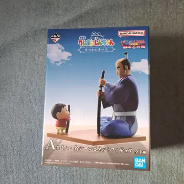 짱구는 못말려(크레용 신짱) 장면 피규어