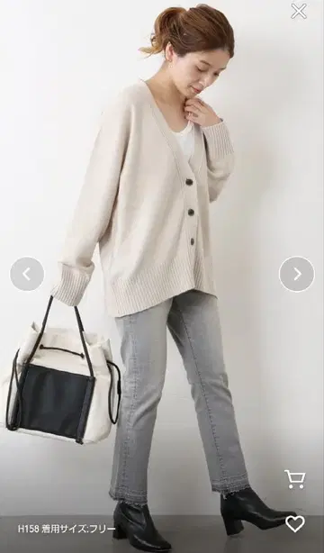 저널 스탠다드 캐시미어 울 숏 가디건 블랙 A