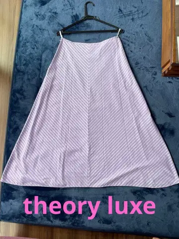 Theory Luxe 라벤더 플레어 스커트 040