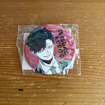 하이큐 쿠로오 테츠로 캔뱃지