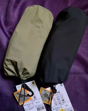 워크맨 엑스쉘터 단열 베타 후드 워머 새상품 2색 세트