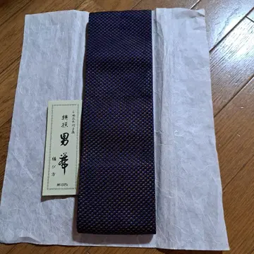 치쿠젠 원조 하카타오리 특선 남자 오비 순수 실크 100 미사용