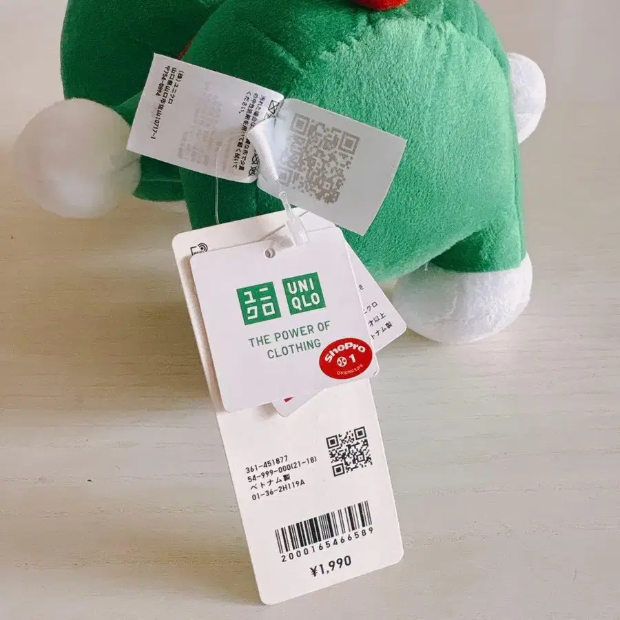 3번째 상품 이미지