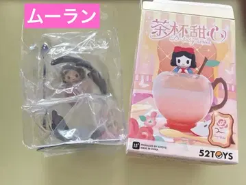 52TOYS 찻잔의 요정 물랑