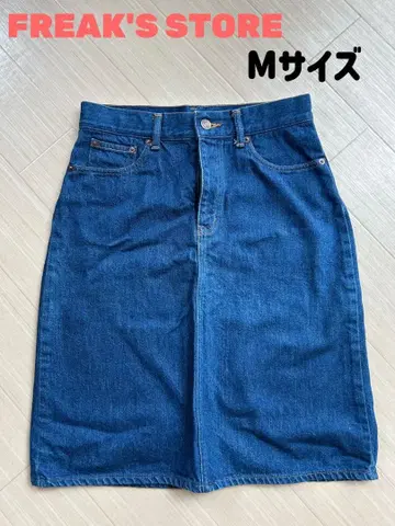 FREAK'S STORE M 사이즈 데님 타이트 스커트