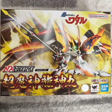 [ 미개봉 새상품 ] BANDAI NX-EX 초마신 용신환 프라모델
