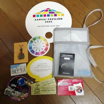 [ 익명 배송 ] 만박 EXPO 2025 스티커 및 카드 세트