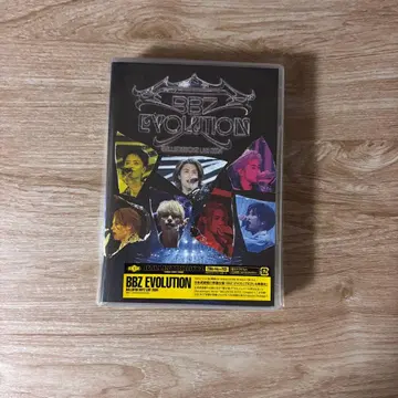 BALLISTIK BOYS 굿즈