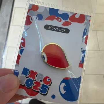 EXPO 2025 코먀쿠 측면 핀 배지