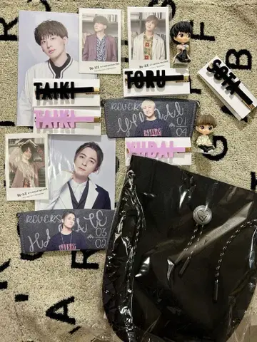 Da-iCE 굿즈 모음 세트