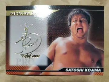 신일본 프로레슬링 ] 코지마 사토시 금박 사인 카드