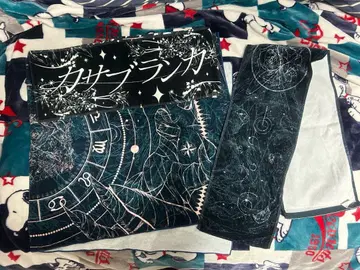 Ado 굿즈 마즈 빅 타월 요시노 카사블랑카