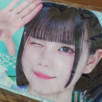 iLiFE! ONELiFE! 온라인 복권 아이스 실사 빅 타월