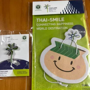 태국 파빌리온 핀 배지