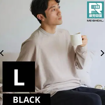 [블랙 L] 메디힐(R) 룸 트레이닝복 남성용 워크맨