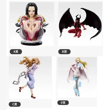 제일복권 원피스 메모리 오브 히로인즈 A상 B상 C상 D상 하위상