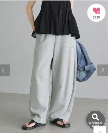 퓨어세신 커브 실루엣 스웨트 팬츠 그레이 오트밀 세트