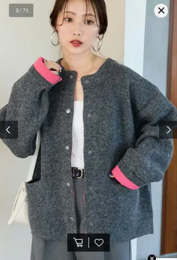 안쪽 배색 스냅 니트 가디건 프릭스스토어