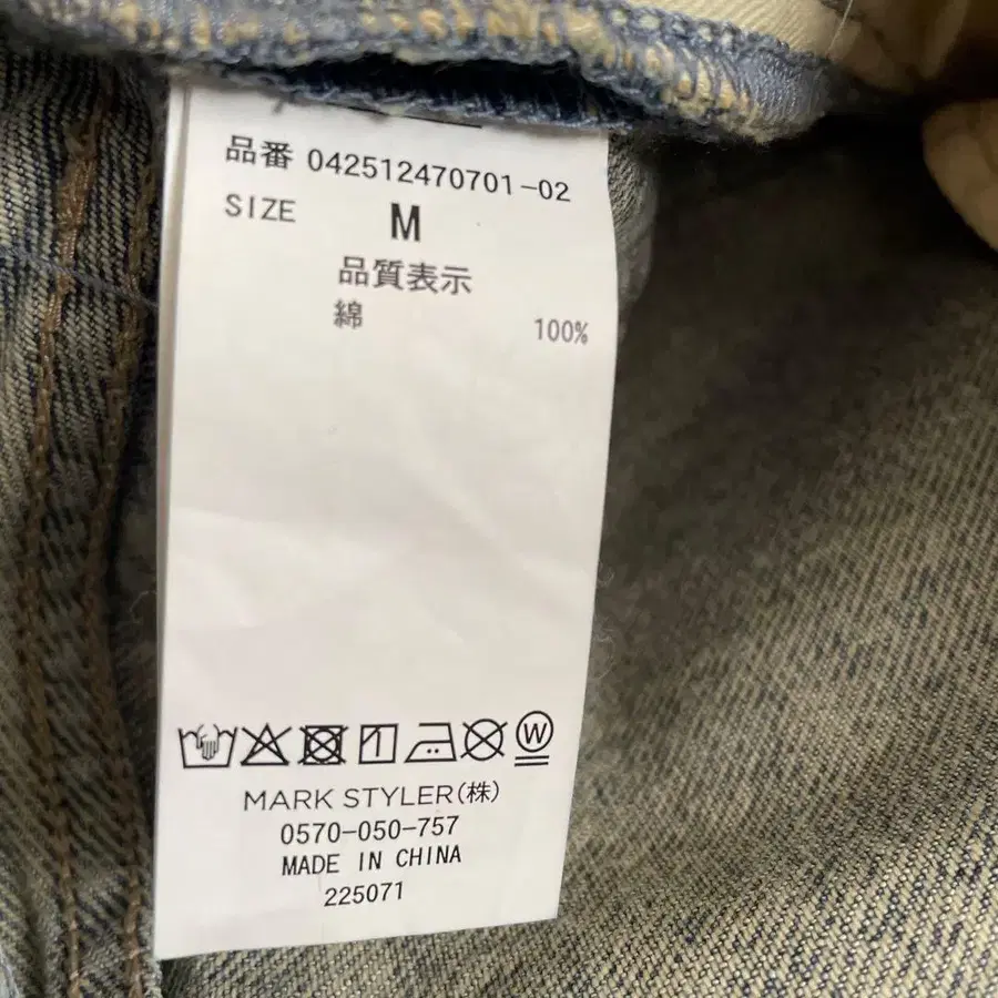 11번째 상품 이미지