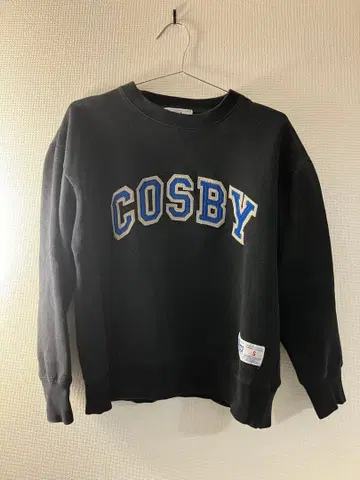 GERRY COSBY 블랙 트레이닝복