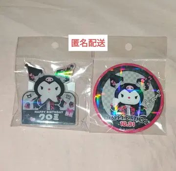 쿠로미 아크릴 배지 & 캔뱃지 벌스데이 퓨로