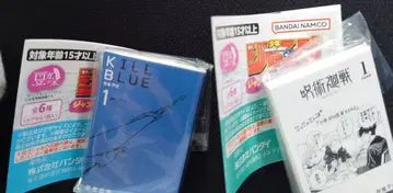 콩가샤본 주술회전 키루아오 세트