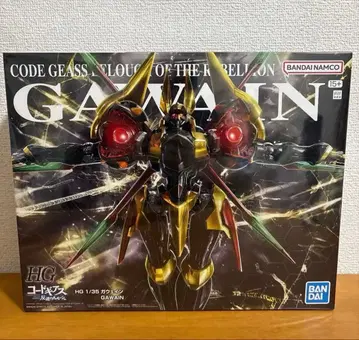 HG 1/35 가웨인 코드 기어스
