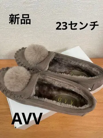 avv 퍼 포함 모카신 23.0 그레이