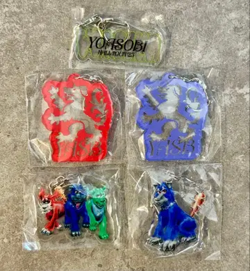 YOASOBI WANDARA 가챠 키링 5개 세트