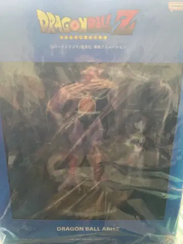 드래곤볼 얼라이즈 콜드 메카 프리저