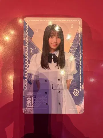 노기자카46 신참자 가부키초 타워 솔로 그림체 카드 우미베 아카리