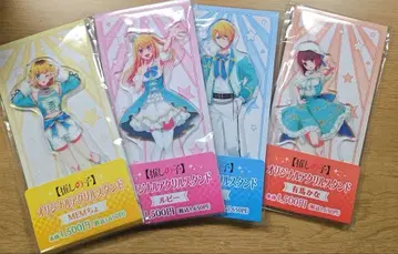 최애의 아이 훼미리마트 아크릴 스탠드 4개 세트