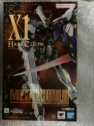 METAL BUILD 크로스본 건담 X1 하프 크로스